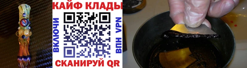 Названия наркотиков Краснозаводск МАРИХУАНА APVP Cocaine КЕТАМИН Мефедрон мега маркетплейс Гашиш