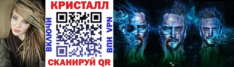 Амфетамин VHQ  blacksprut рабочий сайт  Краснозаводск 