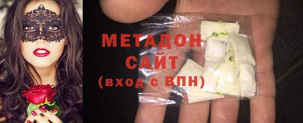 тгк Пестово