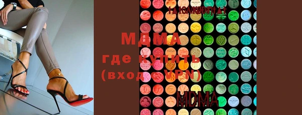 прущая мука Абинск