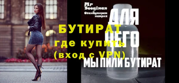 МДПВ Наволоки