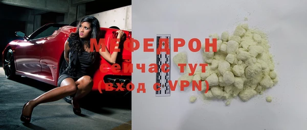 героин Алагир