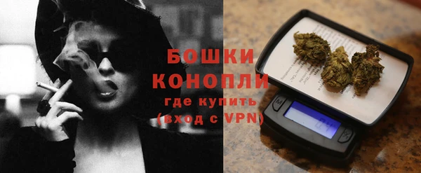 apvp Навашино