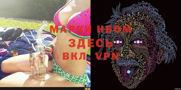 мяу мяу мука Переславль-Залесский