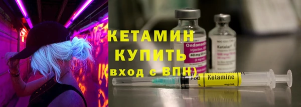 СК Пересвет
