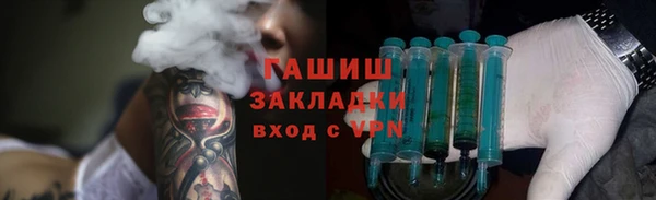 мяу мяу мука Переславль-Залесский