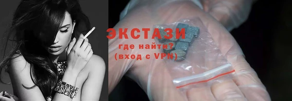 тгк Пестово