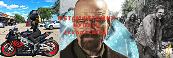 не бодяженный Надым