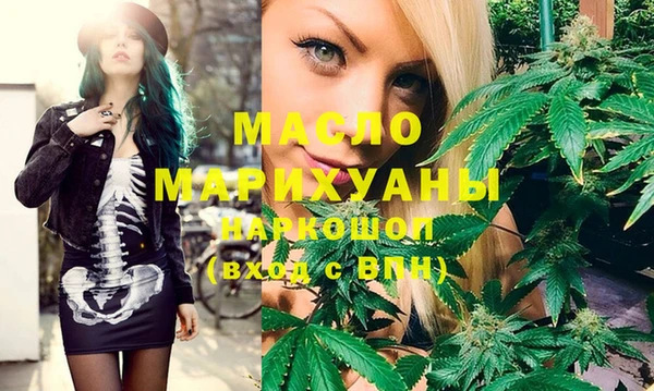 прущая мука Абинск
