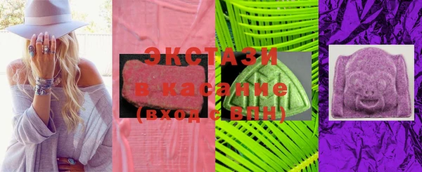 mdpv Абдулино