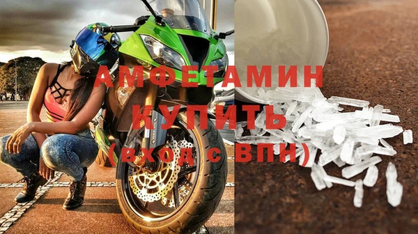 мяу мяу мука Переславль-Залесский