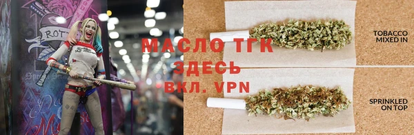 мяу мяу мука Переславль-Залесский