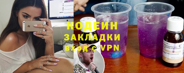 тгк Пестово