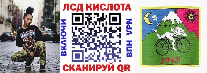 где продают наркотики  Краснозаводск  MEGA   Наркотические марки 1500мкг 
